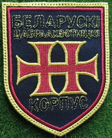 БДК 2.jpg