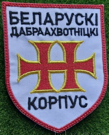 БДК 1.jpg