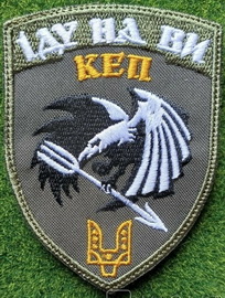 3 кеп.jpg
