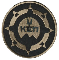 3 кеп зз.png