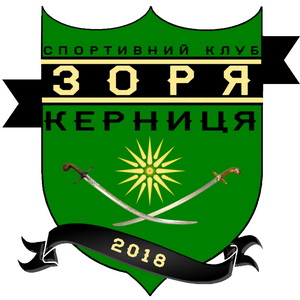 Зоря_К.jpg