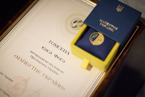 03.07.25-1зм.jpg