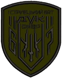67_1сб ДУК.png
