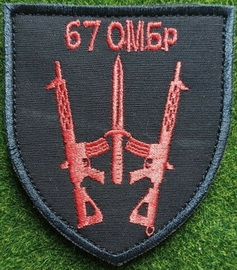 67 (8).jpg