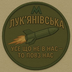 лук.jpg