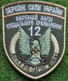 12 1.jpg