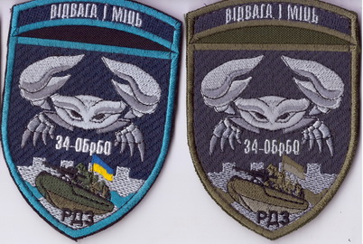 34_рдз+.jpg