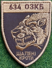 634.jpg