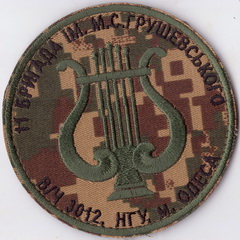 3012_орк+.jpg