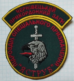 31 пз (2).jpg