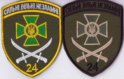 24 пз+.jpg
