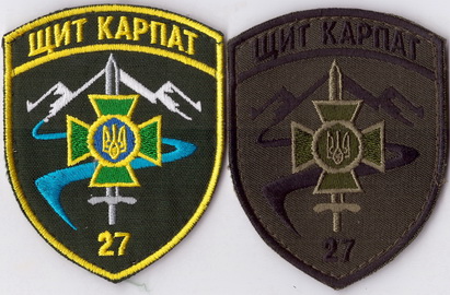 27 пз+.jpg