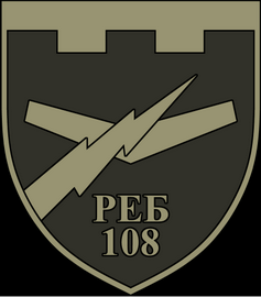 108_реб.png
