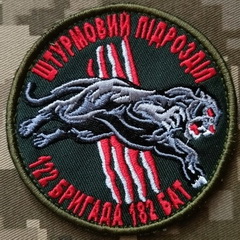 122.jpg