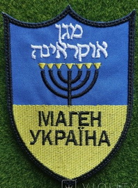 Є179368615.jpg