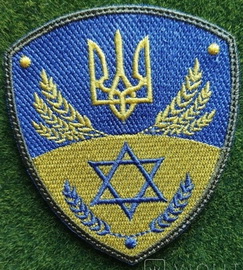 Є179368440.jpg