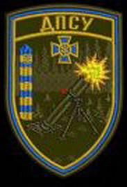 п83643.jpg