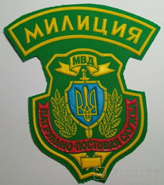 ППС.jpg