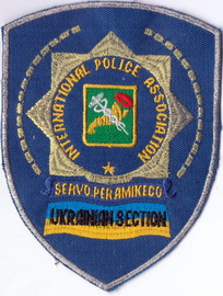 ІРА Харків+.jpg