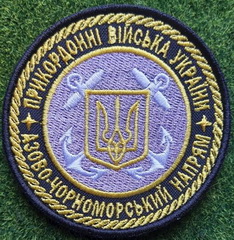 АЧН ПВ.jpg