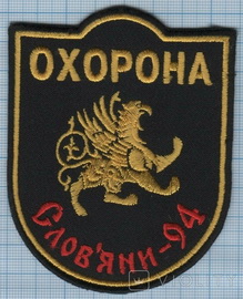 о177742818.jpg