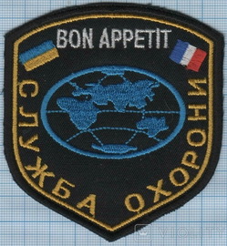 о177742875.jpg