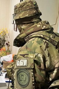 СБУ КР ф1.jpg
