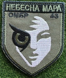 43.jpg