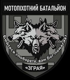 156_мпб.png