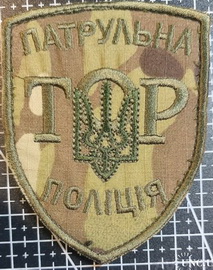 Тор.jpg