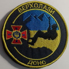 дс.jpg
