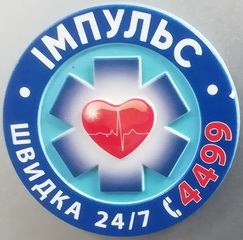 ШІ.jpg