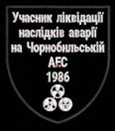 83870-300x300.jpg