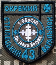 1_43.jpg