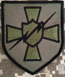РЕБ.jpg