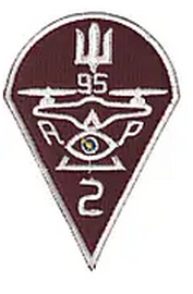 95_АР2.png
