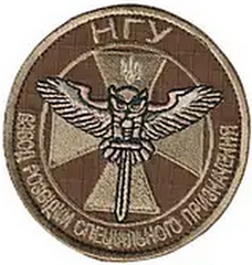 врсп 2.png