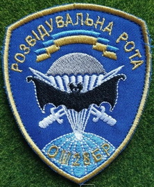 28_рр 1.jpg