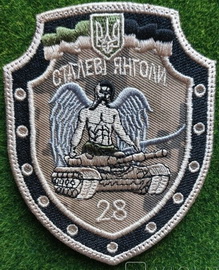 28_т2.jpg