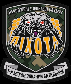 54_1мб.png