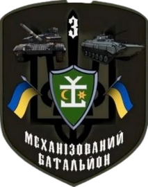 54_3мб.png