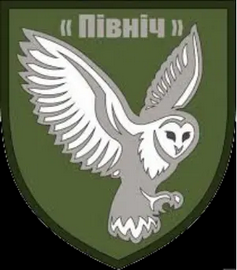 РЦ РЕР-Пн.png