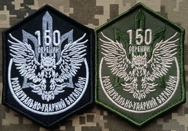 150.jpg