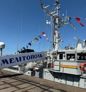 Мелітополь.jpg