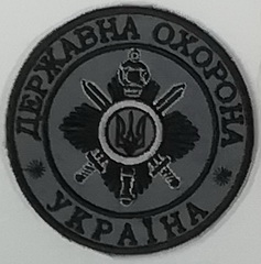 ДО.jpg