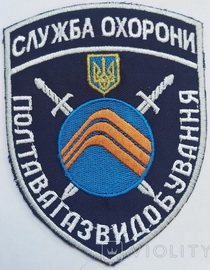 ПГВ СО.jpg