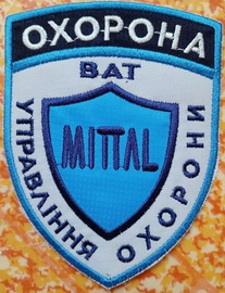 Мітал УО.jpg