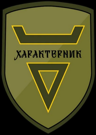 164 бто.png