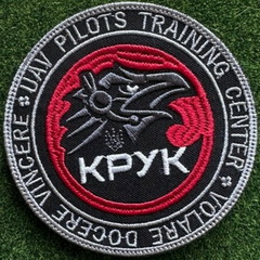 ТЦ БпС Крук.jpg