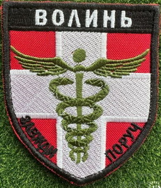 п6691661.jpg